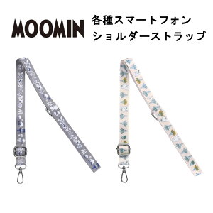 X}[gtH [J[i V_[ Xgbv X}[gtHpV_[Xgbv X}zXgbv gѓdbXgbv V_[ | lbNXgbv [~ V