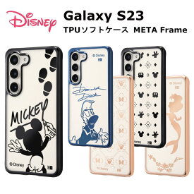 Galaxy S23 国内メーカー品 ケース カバー GalaxyS23 ギャラクシーエストゥエンティスリー スマホケース 携帯ケース ディズニーキャラクター TPUソフトケース META Frame ミッキーマウスサイン_メタリック ドナルドダックサイン ミニーマウス アリエル 総柄 SC-51D SCG19