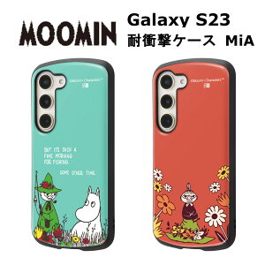 Galaxy S23 [J[i P[X Jo[ GalaxyS23 MNV[GXgDGeBX[ X}zP[X gуP[X [~ ϏՌP[X MiA [~XitL g~C SC-51D SCG19 d