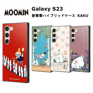 Galaxy S23 [J[i P[X Jo[ GalaxyS23 MNV[GXgDGeBX[ X}zP[X gуP[X [~ ϏՌnCubhP[X KAKU g~Cƃjj [~