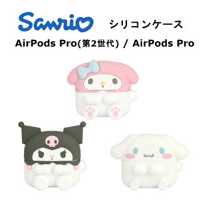 O}fB[Y AirPods Pro(2) / AirPods Pro P[X [J[i P[X Jo[ AirPods Pro(2)/AirPodsPro GA|bYv2 GA|bYv یP[X VRP[X TI