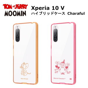 Xperia 10 V [J[i P[X Jo[ Xperia10V GNXyA e }[Nt@Cu gуP[X gƃWF[ [~ nCubhP[X Charaful WF[ ~C 킢  docomo h