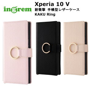 Xperia 10 V [J[i P[X Jo[ Xperia10V GNXyAe }[Nt@Cu gуP[X ϏՌ 蒠^U[P[X KAKU Ring sN ubN x[W 킢  yVoC 