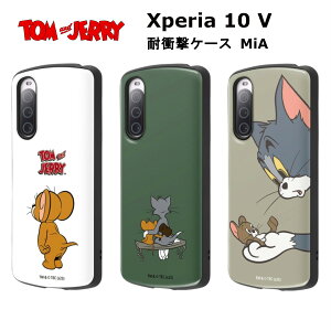 Xperia 10 V [J[i P[X Jo[ Xperia10V GNXyAe }[Nt@Cu gуP[X gƃWF[ ϏՌP[X MiA WF[/X^_[h n}[ gƃWF[_Lb` 