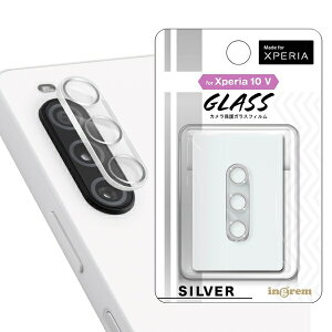 Xperia 10 V [J[i JYKXtB JYیKXtB Xperia10V GNXyAe }[Nt@Cu KXtB J ^bN 10H Vo[ yVo