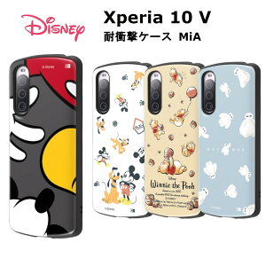 Xperia 10 V [J[i P[X Jo[ Xperia10V GNXyAe}[Nt@Cu gуP[X fBYj[ ϏՌP[X MiA ~bL[}EX ~bL[}EXƃv[g v[Ƃ݂͂ x