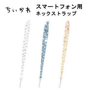 O}fB[Y eX}[gtH [J[i V_[Xgbv lbNXgbv  lbNXgbv  n`   킢 