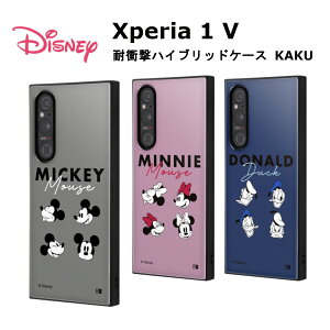 Xperia 1 V [J[i P[X Jo[ Xperia1V GNXyA  }[Nt@Cu X}zP[X gуP[X fBYj[ ϏՌnCubhP[X KAKU ~bL[}EX_tFCX ~j[}EX