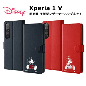 Xperia 1 V [J[i P[X Jo[ Xperia1V GNXyA  }[Nt@Cu X}zP[X gуP[X fBYj[ ϏՌ 蒠^U[P[X}Olbg ~bL[}EX_sitting ~j[}