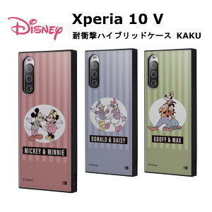 Xperia 10 V [J[i P[X Jo[ Xperia10V GNXyA e }[Nt@Cu X}zP[X gуP[X fBYj[ ϏՌnCubhP[X KAKU ~bL[~j[_80N hih