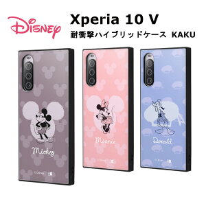 Xperia 10 V [J[i P[X Jo[ Xperia10V GNXyA e }[Nt@Cu X}zP[X gуP[X fBYj[ ϏՌnCubhP[X KAKU ~bL[}EX_O[ ~j[}EX_