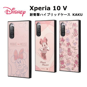 Xperia 10 V [J[i P[X Jo[ Xperia10V GNXyA e }[Nt@Cu X}zP[X gуP[X fBYj[ ϏՌnCubhP[XKAKU ~j[}EXƃ{ ~j[}EX