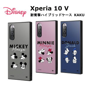 Xperia 10 V [J[i P[X Jo[ Xperia10V GNXyA e }[Nt@Cu X}zP[X gуP[X fBYj[ ϏՌnCubhP[X KAKU ~bL[}EX_tFCX ~j[}E