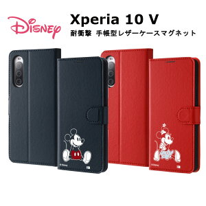 Xperia 10 V [J[i P[X Jo[ Xperia10V GNXyA e }[Nt@Cu X}zP[X gуP[X fBYj[ ϏՌ 蒠^U[P[X}Olbg ~bL[}EX_sitting ~j[