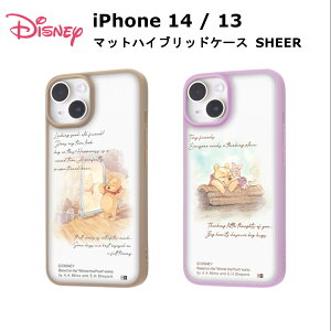 iPhone 14 / 13 [J[i P[X Jo[ iPhone14 iPhone13 ACtHtH[eB[ ACtHT[eB[ X}zP[X fBYj[ }bgnCubhP[X SHEER v[_ۂȂ v[