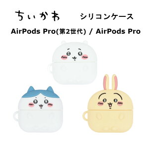 O}fB[Y AirPods Pro(2) / AirPods Pro P[X [J[i P[X Jo[ AirPods Pro(2)/AirPodsPro GA|bYv2 GA|bYv یP[X  VRP[X 