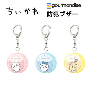 O}fB[Y hƃuU[ [J[i hƃx ڂ͂Ԃ[ m点uU[ hƃObY hƑ΍ mA ʊw 铹 s AEghA Lv S Xgbv  hƃu