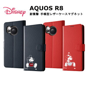 AQUOS R8 [J[i P[X Jo[ AQUOSR8 ANIXA[GCg X}zP[X gуP[X fBYj[ ϏՌ 蒠^U[P[X}Olbg ~bL[}EX_sitting ~j[}EX 킢 