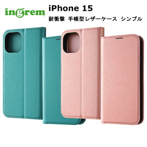 iPhone 15 [J[i P[X Jo[ iPhone15 ACtH tBteB[ ACz X}zP[X gуP[X ϏՌ 蒠^U[P[X Vv VCj[u[ VCj[sN 