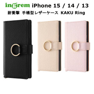 iPhone 15 / 14 / 13 [J[i P[X Jo[ iPhone15/14/13 ACtH tBteB[ tH[eB[ T[eB[ ACz X}zP[X gуP[X ϏՌ 蒠^U[P[X KAKU Ring u