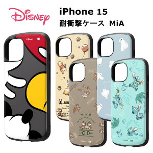 iPhone 15 [J[i P[X Jo[ iPhone15 ACtH tBteB[ ACz X}zP[X gуP[X fBYj[ ϏՌP[X MiA ~bL[}EXJ[_1 v[Ƃ݂͂ xC}