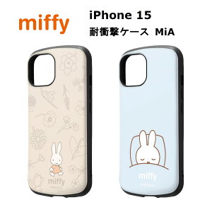 iPhone 15 [J[i P[X Jo[ iPhone15 ACtH tBteB[ ACz X}zP[X gуP[X ~btB[ ϏՌP[X MiA t[ ~btB[_₷  킢 I