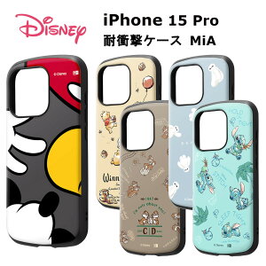 iPhone 15 Pro [J[i P[X Jo[ iPhone15Pro ACtH tBteB[ v ACz X}zP[X gуP[X fBYj[ ϏՌP[X MiA ~bL[}EX v[Ƃ݂͂ xC