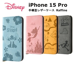 iPhone 15 Pro [J[i P[X Jo[ iPhone15Pro ACtH tBteB[ v ACz X}zP[X gуP[X fBYj[ 蒠^U[P[X Raffine XeBb`_mg[ AG