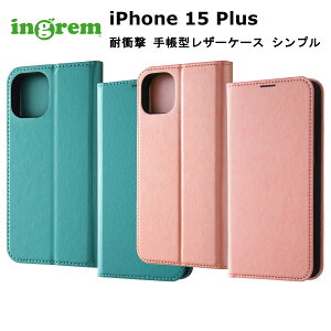 iPhone 15 Plus [J[i P[X Jo[ iPhone15Plus ACtH tBteB[ vX ACz X}zP[X gуP[X ϏՌ 蒠^U[P[X Vv VCj[u[ VCj