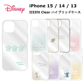 グルマンディーズ iPhone 15 / 14 / 13 国内メーカー品 ケース カバー iPhone15/14/13 アイフォン フィフティーン スマホケース IIIIfit Clear ディズニー エイリアン アリエル チップ＆デール ミッキーマウス マリー プーさん ラプンツェル スティッチ ティンカー・ベル