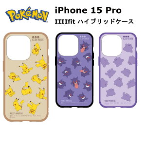 O}fB[Y iPhone 15 Pro [J[i P[X Jo[ iPhone15Pro ACtH tBteB[ v ACz X}zP[X IIIIfit |PbgX^[ sJ`E QK[ ^ 