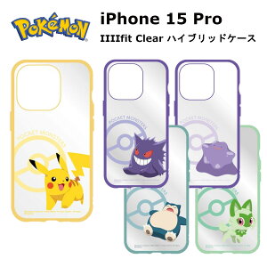 O}fB[Y iPhone 15 Pro [J[i P[X Jo[ iPhone15Pro ACtH tBteB[ v ACz X}zP[X IIIIfit Clear |PbgX^[ sJ`E QK[ ^ 