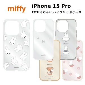 O}fB[Y iPhone 15 Pro [J[i P[X Jo[ iPhone15Pro ACtH tBteB[ v ACz X}zP[X IIIIfit Clear ~btB[ tFCX  ΂ {X t