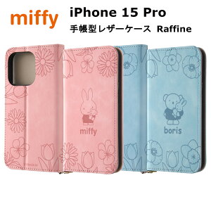 iPhone 15 Pro [J[i P[X Jo[ iPhone15Pro ACtH tBteB[ v ACz X}zP[X gуP[X ~btB[ 蒠^U[P[X Raffine ~btB[_sNt[ {