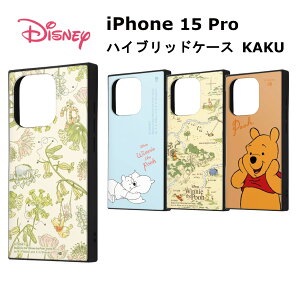 iPhone 15 Pro [J[i P[X Jo[ iPhone15Pro ACtH tBteB[ v ACz X}zP[X gуP[X fBYj[ nCubhP[X KAKU ܂̃v[/i` v[