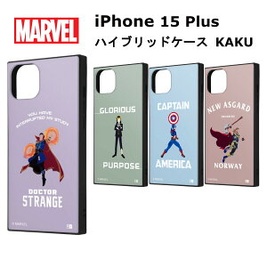 iPhone 15 Plus [J[i P[X Jo[ iPhone15Plus ACtH tBteB[ vX ACz X}zP[X gуP[X }[x nCubhP[X KAKU hN^[EXgW_p[v 