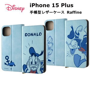 iPhone 15 Plus [J[i P[X Jo[ iPhone15Plus ACtH tBteB[ vX ACz X}zP[X fBYj[ 蒠^U[P[X Raffine hih {hih  