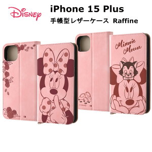 iPhone 15 Plus [J[i P[X Jo[ iPhone15Plus ACtH tBteB[ vX ACz X}zP[X fBYj[ 蒠^U[P[X Raffine ~j[}EXƃ[Y ~j[}EX