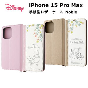 iPhone 15 Pro Max [J[i P[X Jo[ iPhone15ProMax ACtH tBteB[ v }bNX ACz X}zP[X gуP[X fBYj[ 蒠^U[P[X Noble v[ƃsObg_