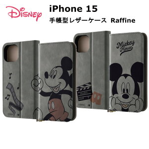 iPhone 15 [J[i P[X Jo[ iPhone15 ACtH tBteB[ ACz X}zP[X gуP[X fBYj[ 蒠^U[P[X Raffine ~bL[}EXƃtB ~bL[}E