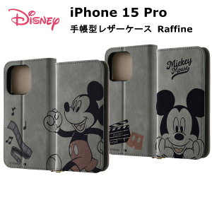 iPhone 15 Pro [J[i P[X Jo[ iPhone15Pro ACtH tBteB[ v ACz X}zP[X gуP[X fBYj[ 蒠^U[P[X Raffine ~bL[}EXƃtB ~b