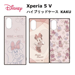 Xperia 5 V [J[i P[X Jo[ Xperia5V GNXyA t@Cu }[Nt@Cu X}zP[X gуP[X fBYj[ nCubhP[X KAKU ~j[}EXƃ{ ~j[}EXƃn