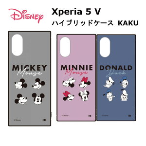 Xperia 5 V [J[i P[X Jo[ Xperia5V GNXyA t@Cu }[Nt@Cu X}zP[X gуP[X fBYj[ nCubhP[X KAKU ~bL[}EX_tFCX ~j[}EX_