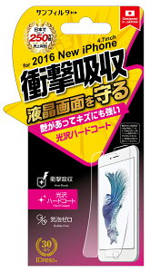 TNXg iPhone 7 [J[i ttB tیtB iPhone7 ACtH Zu ACz Ռȋz ׌ ʕی 킢 