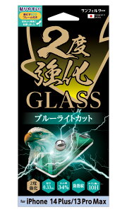 TNXg iPhone 14 Plus / 13 Pro Max [J[i tیtB iPhone14Plus/13ProMax ACtHtH[eB[vX ACtHT[eB[v}bNX ACz 2xKX u[