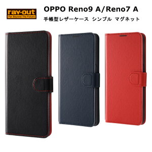OPPO Reno9 A / Reno7 A [J[i P[X Jo[OPPOReno9A/Reno7A Ib|m9A 7A gуP[X X}zP[X 蒠^U[P[X Vv }Olbg ubN/bh _[NlCr[ bh 
