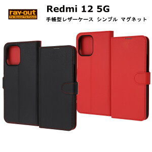 Redmi 12 5G [J[i Redmi 12 5G bh~[ gDGu 蒠^ P[X Jo[ X}zP[X Like standard 蒠^U[P[X Vv }Olbg ubN/bh bh  킢 