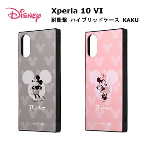 Xperia 10 VI [J[i Xperia10VI GNXyA e }[NVbNX P[X Jo[ X}zP[X fBYj[ ϏՌ nCubhP[X KAKU ~bL[}EX_O[ ~j[}EX_sN 