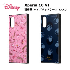 Xperia 10 VI [J[i Xperia10VI GNXyA e }[NVbNX P[X Jo[ X}zP[X fBYj[ ϏՌ nCubhP[X KAKU ~j[}EX_TNsN ~j[}EX_hb