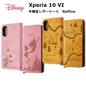 Xperia 10 VI [J[i Xperia10VI GNXyA e }[NVbNX P[X Jo[ X}zP[X fBYj[ 蒠^U[P[X Raffine AG_mg[ ܂̃v[_mg[ 